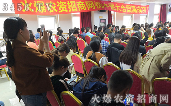 純干貨實(shí)戰(zhàn)分享!《用植物營養(yǎng)知識(shí)引爆招商》招招制勝,讓業(yè)績裂變?cè)鲩L! 純干貨實(shí)戰(zhàn)分享!《用植物營養(yǎng)知識(shí)引爆招商》招招制勝,讓業(yè)績裂變?cè)鲩L!