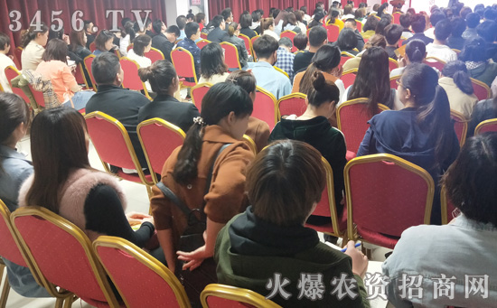 純干貨實(shí)戰(zhàn)分享!《用植物營養(yǎng)知識(shí)引爆招商》招招制勝,讓業(yè)績裂變?cè)鲩L! 純干貨實(shí)戰(zhàn)分享!《用植物營養(yǎng)知識(shí)引爆招商》招招制勝,讓業(yè)績裂變?cè)鲩L!