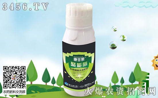 尿素持續(xù)上漲!各地廠家尿素出廠價2019-12-6 尿素持續(xù)上漲!各地廠家尿素出廠價2019-12-6