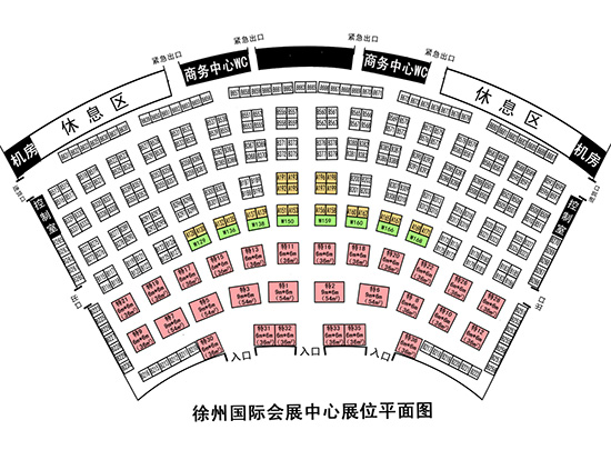徐州農(nóng)資會2020年宣傳推廣方式有哪些 展會平面圖 徐州農(nóng)資會2020年宣傳推廣方式有哪些 展會平面圖