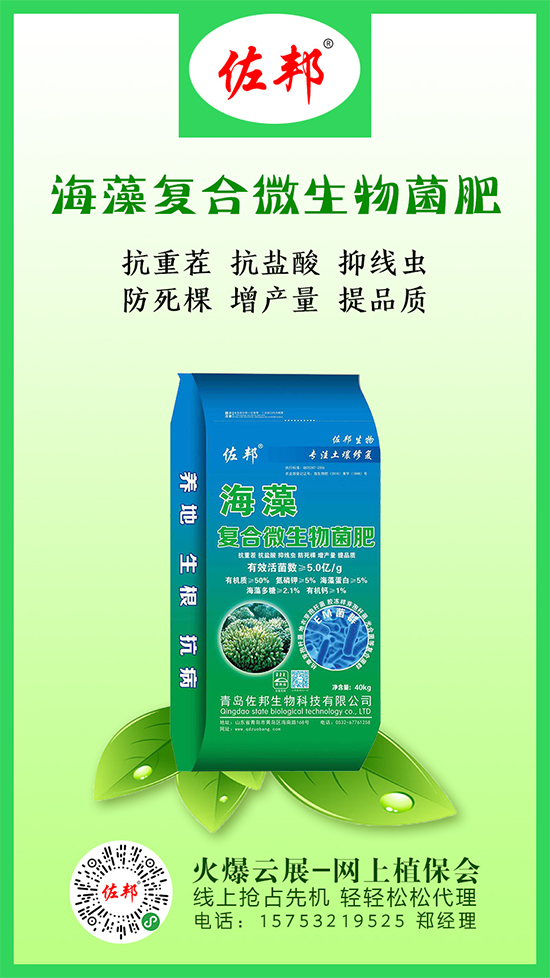 磷酸二銨價(jià)格下調(diào)!磷酸二銨市場行情報(bào)價(jià)2020-5-15 磷酸二銨價(jià)格下調(diào)!磷酸二銨市場行情報(bào)價(jià)2020-5-15