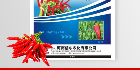 çƒ¯Â·ç¾¥Â·ç¡«é…¸éŠ…ï¼ˆ80gï¼‰-å€çˆ¾è¾²(nÃ³ng)åŒ–