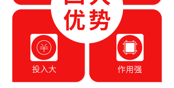 烯·羥·硫酸銅(20g)-倍爾金葉寶-倍爾農(nóng)化 烯·羥·硫酸銅(20g)-倍爾金葉寶-倍爾農(nóng)化