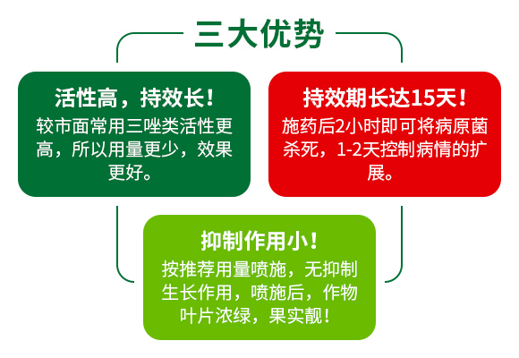 閭﹀皵娉扮敓鐗╃鎶€錛堝寳浜級鏈夐檺鍏徃浜у搧璇︽儏欏?_03.jpg 閭﹀皵娉扮敓鐗╃鎶€錛堝寳浜級鏈夐檺鍏徃浜у搧璇︽儏欏?_03.jpg