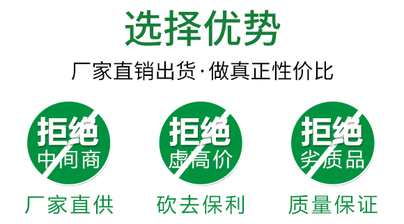 ?;ㄅ蚬?田園季豐-大豐肥業(yè) 保花膨果肥-田園季豐-大豐肥業(yè)