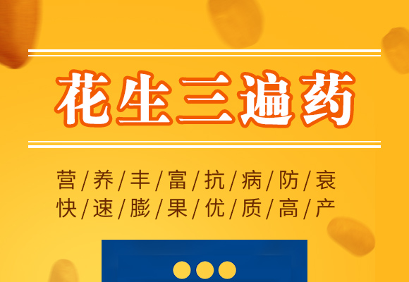 å¯°å³°æµ—éî„‚å¢°éŒ›å æµ—é—„å’ƒç´šå¦žå¶‡å¢¿æ·‡æ¿‡å§¢éˆå¤æªºéî„€å¾ƒæµœÑƒæ§ç’‡ï¸½å„æ¬?_01.jpg