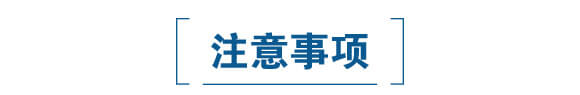 é­æŒŽç°®è·¯æ¶“î…žäº•éã„¥åŽ“ç»±?å¨‰å¤æ¹’é–¾î…Ÿæ«‰_05.jpg