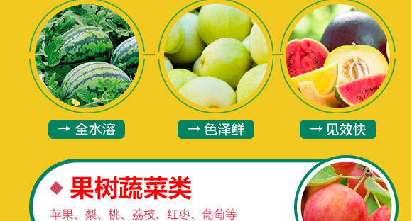 婕渤甯傚倕鐗屽啘涓氱鎶€鏈夐檺鍏徃_05.jpg 婕渤甯傚倕鐗屽啘涓氱鎶€鏈夐檺鍏徃_05.jpg
