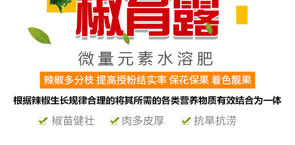 婕渤甯傚倕鐗屽啘涓氱鎶€鏈夐檺鍏徃2_03.jpg 婕渤甯傚倕鐗屽啘涓氱鎶€鏈夐檺鍏徃2_03.jpg