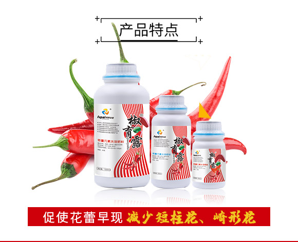 婕渤甯傚倕鐗屽啘涓氱鎶€鏈夐檺鍏徃2_07.jpg 婕渤甯傚倕鐗屽啘涓氱鎶€鏈夐檺鍏徃2_07.jpg