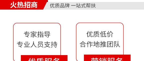 呋蟲(chóng)胺-稻德金(10kg)-天潤(rùn)三禾 呋蟲(chóng)胺-稻德金(10kg)-天潤(rùn)三禾