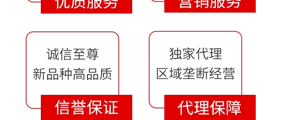 呋蟲(chóng)胺-稻德金(10kg)-天潤(rùn)三禾 呋蟲(chóng)胺-稻德金(10kg)-天潤(rùn)三禾