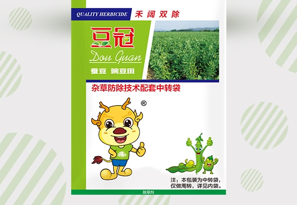 雜草防除技術(shù)配套中轉(zhuǎn)袋-豆冠-艾農(nóng)