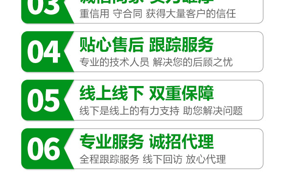 復(fù)合微生物菌劑-菌生金（2億/克）-貴天化