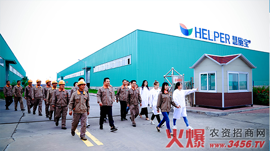 山西綠福園農(nóng)業(yè)開發(fā)有限責任公司