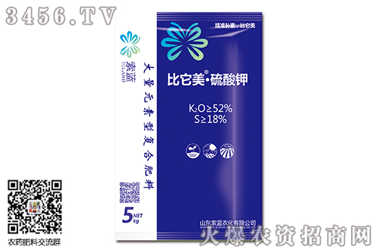 硫酸鉀價格趨向上行!2020-7-24硫酸鉀主流廠家價格報(bào)價 硫酸鉀價格趨向上行!2020-7-24硫酸鉀主流廠家價格報(bào)價