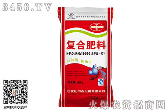 復(fù)合肥行情穩(wěn)中有漲!2020-8-13今日復(fù)合肥價(jià)格行情走勢(shì) 復(fù)合肥行情穩(wěn)中有漲!2020-8-13今日復(fù)合肥價(jià)格行情走勢(shì)
