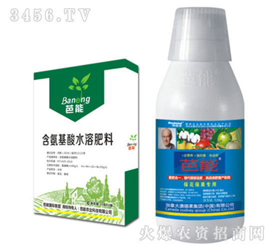 保花保果用什么調(diào)節(jié)劑好? ;ū9檬裁凑{(diào)節(jié)劑好?
