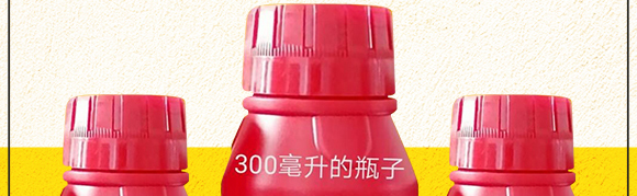 小麥拌種劑-多·福-邦農(nóng)
