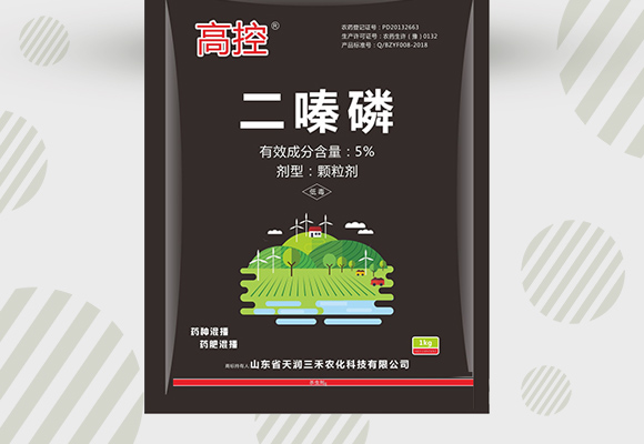 浜屽棯紓?楂樻帶-澶╂鼎涓夌_02.jpg 浜屽棯紓?楂樻帶-澶╂鼎涓夌_02.jpg