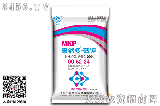 鉀肥市場價格持續(xù)上漲！2020-9-14今日鉀肥價格行情