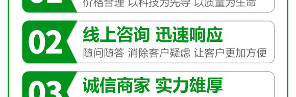 è†¨æžœåž‹å¾®ç”Ÿç‰©èŒåŠ‘-è‰¾å§†æžœ-è‰¾å§†æ–¯ç‰¹