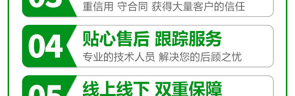 è†¨æžœåž‹å¾®ç”Ÿç‰©èŒåŠ‘-è‰¾å§†æžœ-è‰¾å§†æ–¯ç‰¹