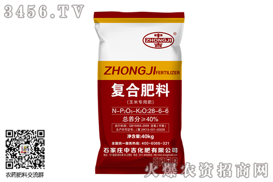 氯化鉀價(jià)格維持堅(jiān)挺!2020-11-4氯化鉀價(jià)格行情 氯化鉀價(jià)格維持堅(jiān)挺!2020-11-4氯化鉀價(jià)格行情