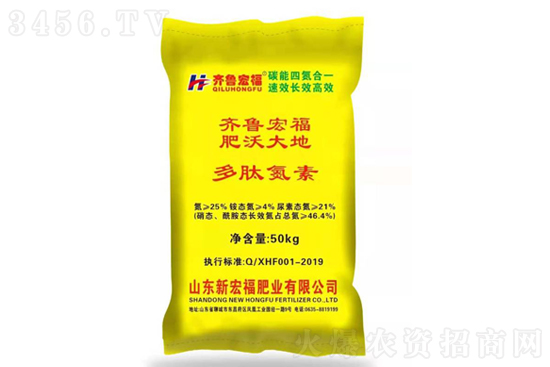 尿素穩(wěn)中小幅波動!2020-11-10今日尿素價(jià)格行情報(bào)價(jià) 尿素穩(wěn)中小幅波動!2020-11-10今日尿素價(jià)格行情報(bào)價(jià)