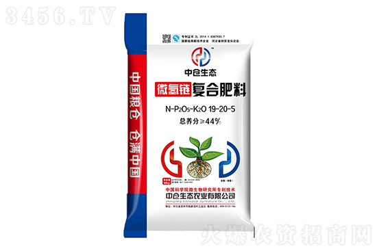復(fù)合肥價格上漲!2020-11-14復(fù)合肥價格報價一覽 復(fù)合肥價格上漲!2020-11-14復(fù)合肥價格報價一覽
