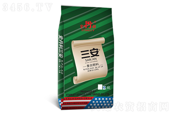史丹利復(fù)合肥多少錢一噸？2020年11月18日丹利復(fù)合肥報價一覽
