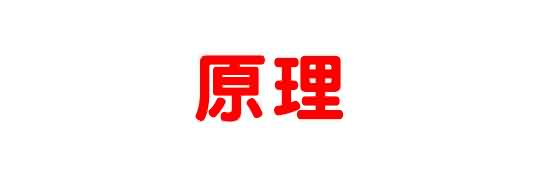 劉氏果業(yè)集團公司 劉氏果業(yè)集團公司