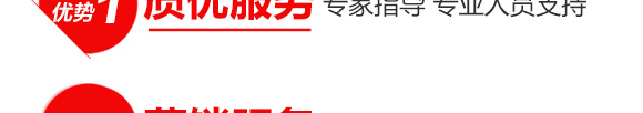 凱瑞克_02.jpg 凱瑞克_02.jpg