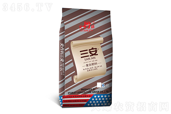 史丹利復(fù)合肥多少錢(qián)一噸！2020-12-4今日史丹利復(fù)合肥價(jià)格報(bào)價(jià)
