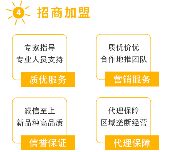 é—ˆæŽ‘çŸé„æ’´æ«˜æ¶“æ‰®æ•“é—â•ƒî–éŽ¶â‚¬éˆå¤æªºéî„€å¾ƒ2_08.jpg