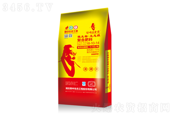 復(fù)合肥價(jià)格穩(wěn)中上漲！2020-12-14復(fù)合肥價(jià)格行情報(bào)價(jià)