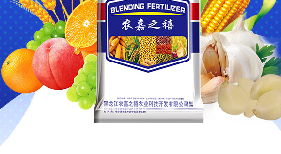 鎺烘販鑲ユ枡-鍐滃槈涔嬬Η-_03.jpg