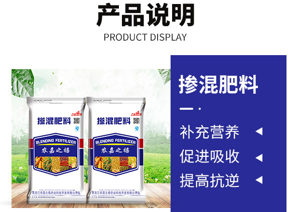 鎺烘販鑲ユ枡-鍐滃槈涔嬬Η-_04.jpg