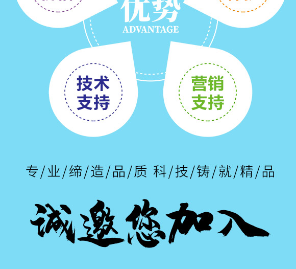 鎺烘販鑲ユ枡-鍐滃槈涔嬬Η-_09.jpg