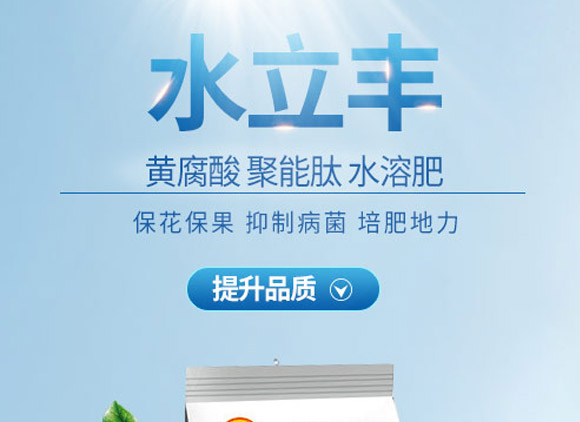 鏄撳彲涓?鏂板啘鏉慱01.jpg 鏄撳彲涓?鏂板啘鏉慱01.jpg
