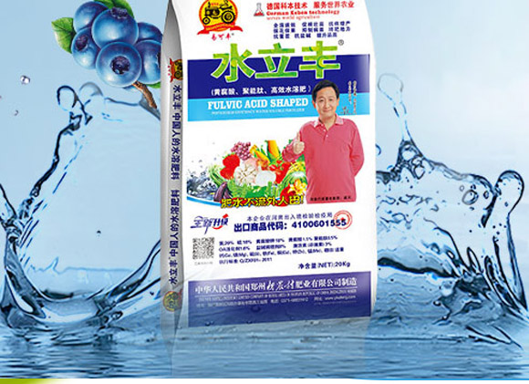 鏄撳彲涓?鏂板啘鏉慱02.jpg 鏄撳彲涓?鏂板啘鏉慱02.jpg