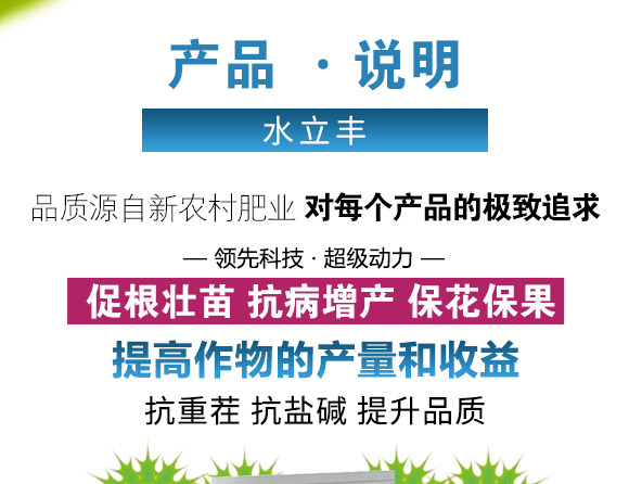 鏄撳彲涓?鏂板啘鏉慱03.jpg 鏄撳彲涓?鏂板啘鏉慱03.jpg