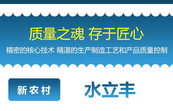鏄撳彲涓?鏂板啘鏉慱07.jpg 鏄撳彲涓?鏂板啘鏉慱07.jpg