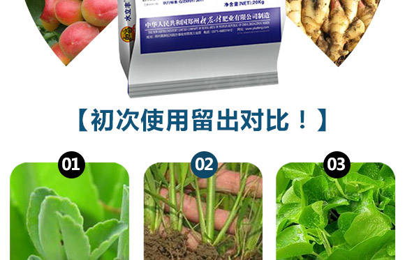 鏄撳彲涓?鏂板啘鏉慱09.jpg 鏄撳彲涓?鏂板啘鏉慱09.jpg
