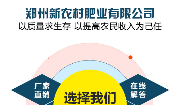 鏄撳彲涓?鏂板啘鏉慱11.jpg 鏄撳彲涓?鏂板啘鏉慱11.jpg