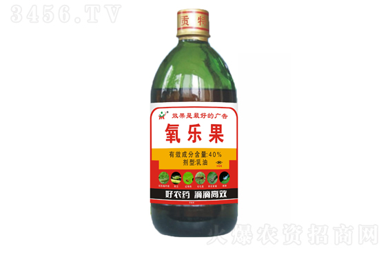 氧樂(lè)果是什么東西 氧樂(lè)果殺什么害蟲 屬于哪類農(nóng)藥 氧樂(lè)果是什么東西 氧樂(lè)果殺什么害蟲 屬于哪類農(nóng)藥