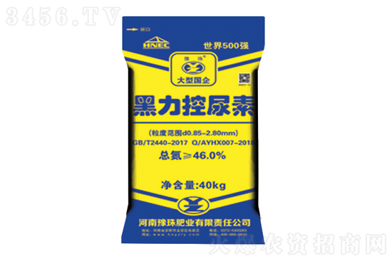 尿素價(jià)格小幅上揚(yáng)!2021-1-13今日尿素價(jià)格行情報(bào)價(jià) 尿素價(jià)格小幅上揚(yáng)!2021-1-13今日尿素價(jià)格行情報(bào)價(jià)