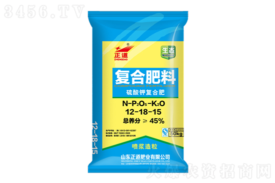 2021-2-20今日國內(nèi)硫酸鉀價格行情報價 2021-2-20今日國內(nèi)硫酸鉀價格行情報價