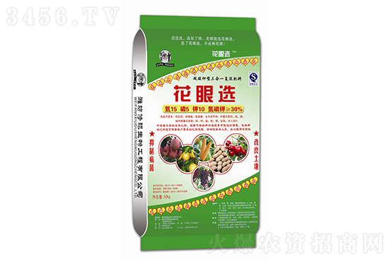 硫酸鉀價格略呈漲勢!2021-2-7今日硫酸鉀價格報價 硫酸鉀價格略呈漲勢!2021-2-7今日硫酸鉀價格報價