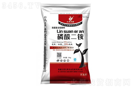 今日磷酸二銨價(jià)格行情報(bào)價(jià)一覽2021-2-11 今日磷酸二銨價(jià)格行情報(bào)價(jià)一覽2021-2-11